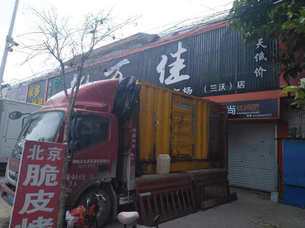 右玉租赁发电机-柴油发电机组在火车站的应用 